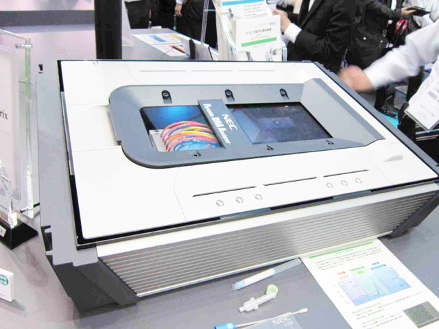 vol 030 nec exhibits the world s first portable dna analyzer reference exhibit that can be taken to crime scenes for dna analysis within as short as 25 minutes official website